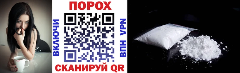 Amphetamine VHQ  наркота  Щёкино 