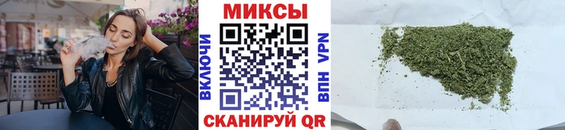 БУТИРАТ оксибутират  Щёкино 