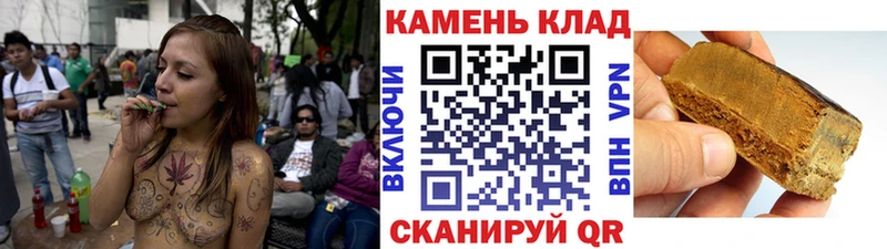 маркетплейс как зайти  купить наркоту  Щёкино  ГАШИШ Изолятор 