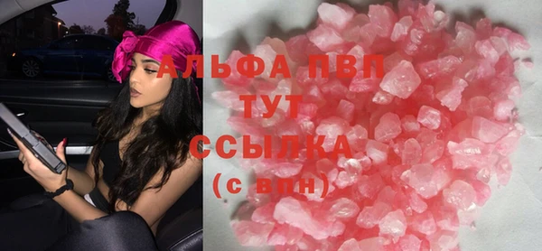 кокаин VHQ Верхний Тагил