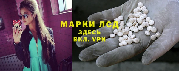 кокаин VHQ Верхний Тагил