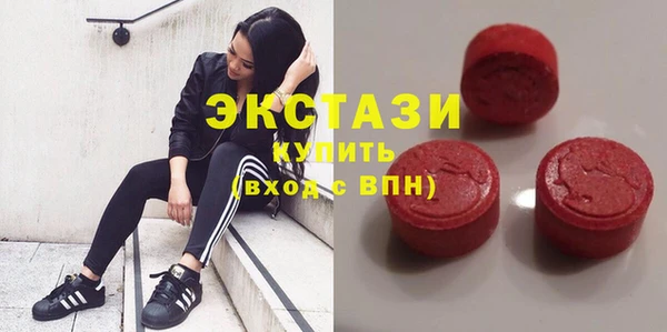 крисы Верхнеуральск