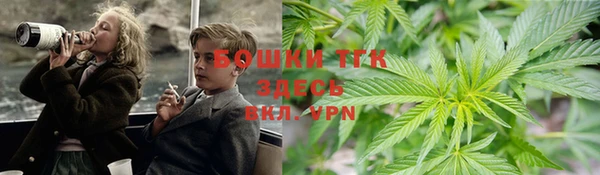 первитин Бугульма