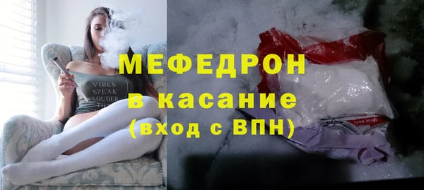 кокаин VHQ Верхний Тагил