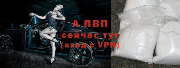 меф VHQ Верея