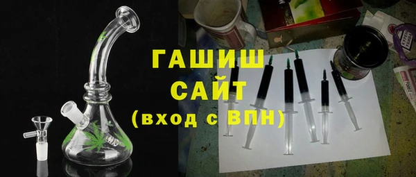 кокаин VHQ Верхний Тагил