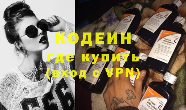крисы Верхнеуральск