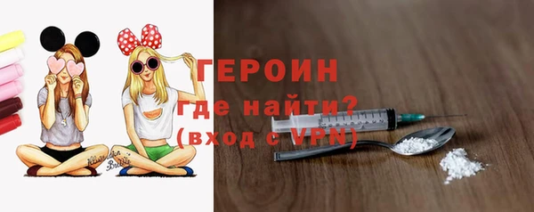 кокаин VHQ Верхний Тагил