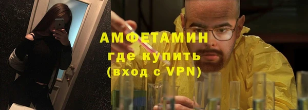 кокаин VHQ Верхний Тагил