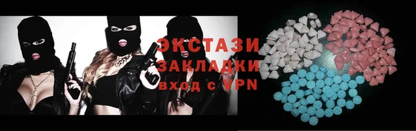 крисы Верхнеуральск