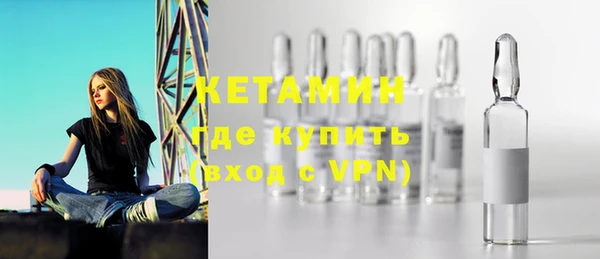 кокаин VHQ Верхний Тагил