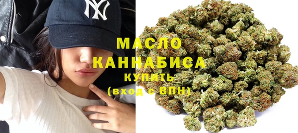 меф VHQ Верея