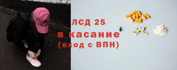 меф VHQ Верея