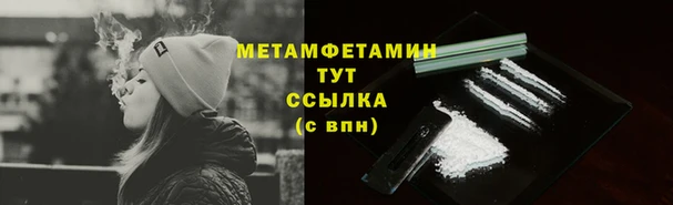 кокаин VHQ Верхний Тагил