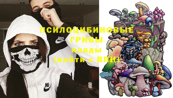 кокаин VHQ Верхний Тагил