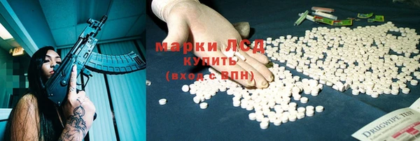 меф VHQ Верея