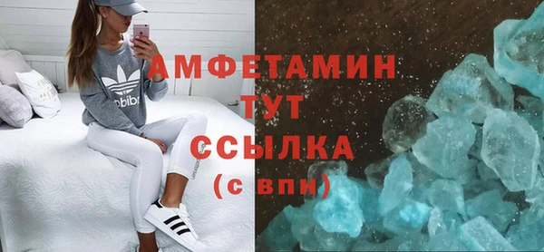 кокаин VHQ Верхний Тагил