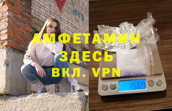 крисы Верхнеуральск