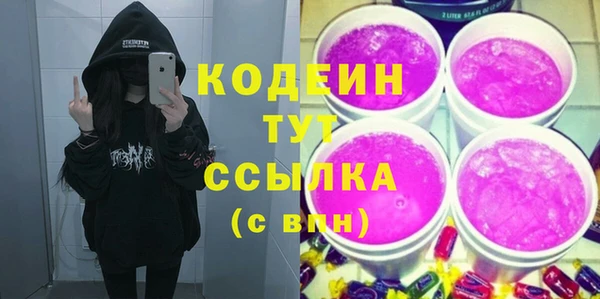 меф VHQ Верея