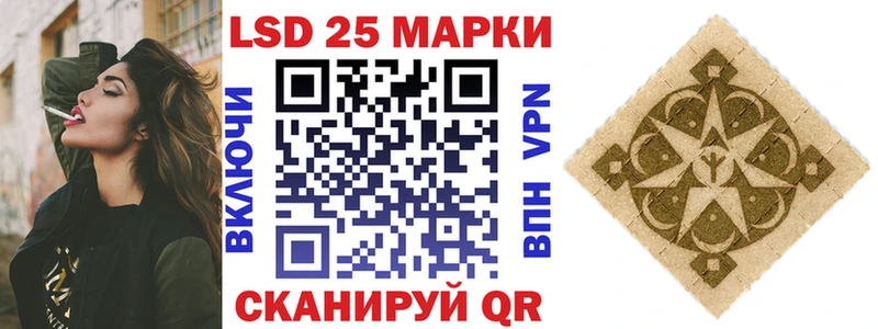 Марки N-bome 1,5мг  где найти   Щёкино 